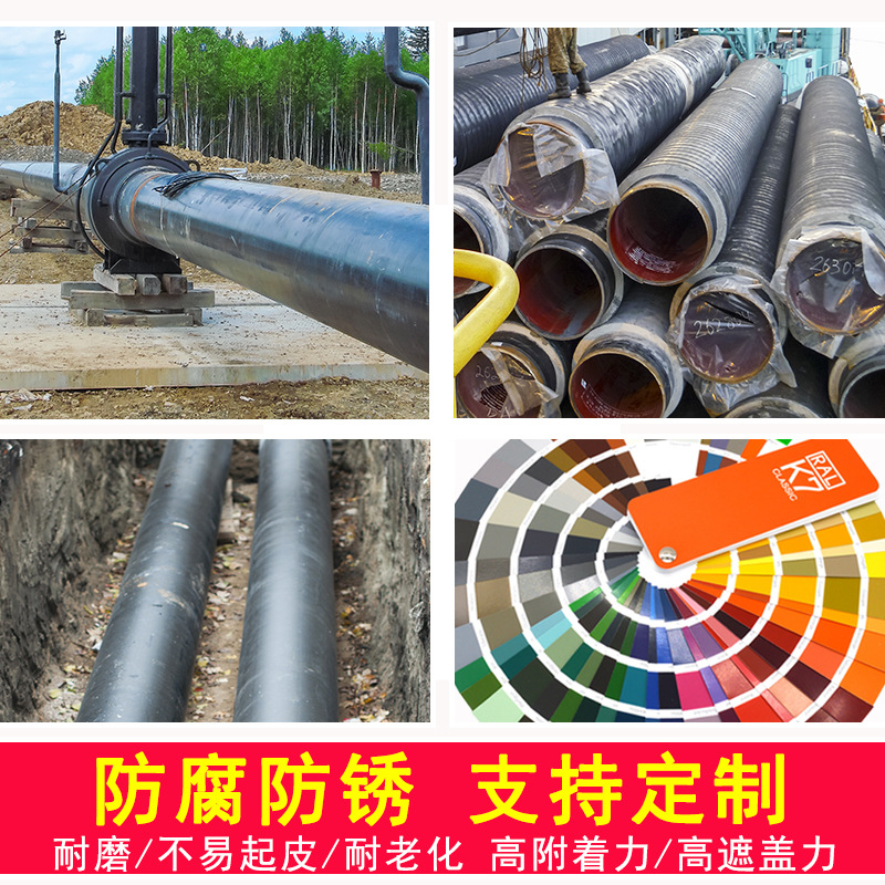 原油漆(原油漆墙面上刷新漆)