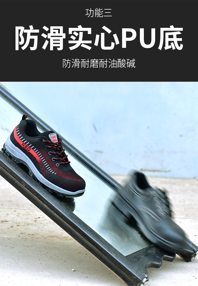 原油鞋(鞋上的原油怎么去掉)