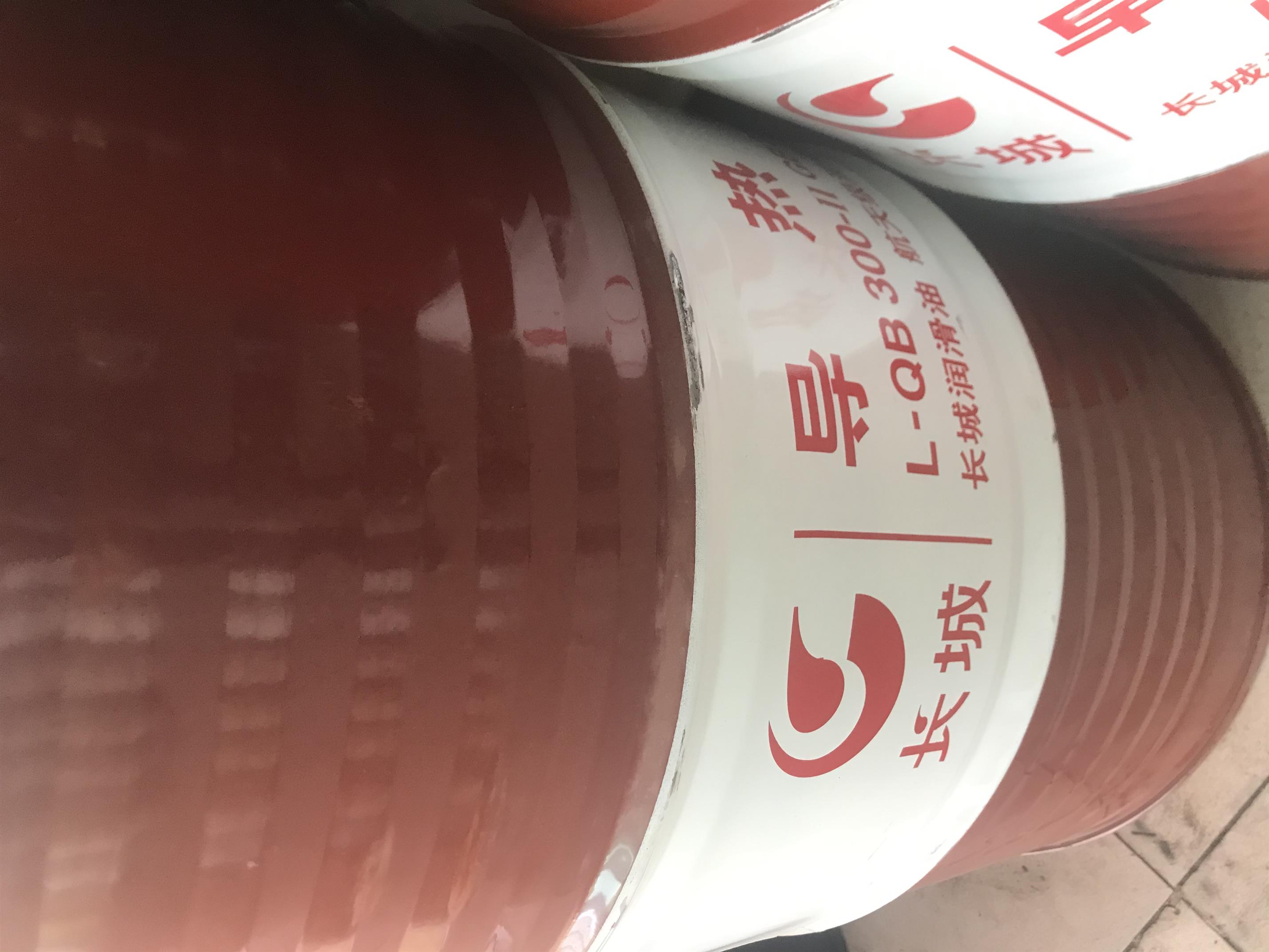 浓缩原油(浓缩油是怎么提炼的)
