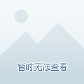 新泽西原油(新泽西石油公司)