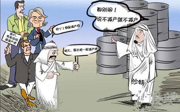 原油欠钱(原油亏损的钱到哪里了)