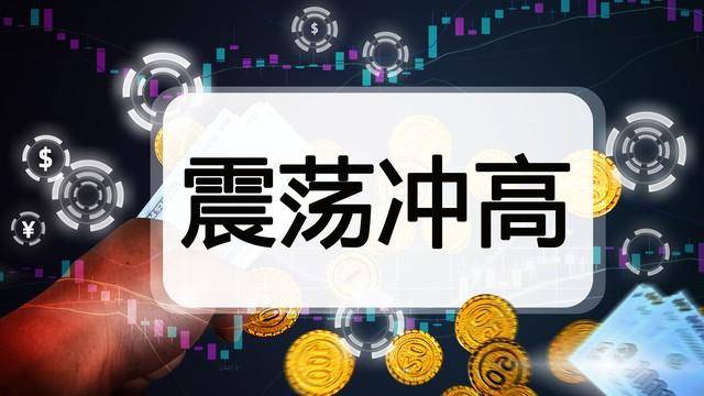 包含森原油的词条
