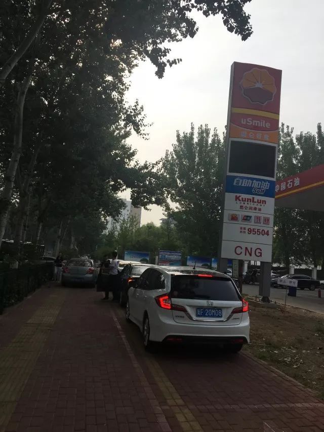 原油场外(原油场外套期保值例子有哪些)