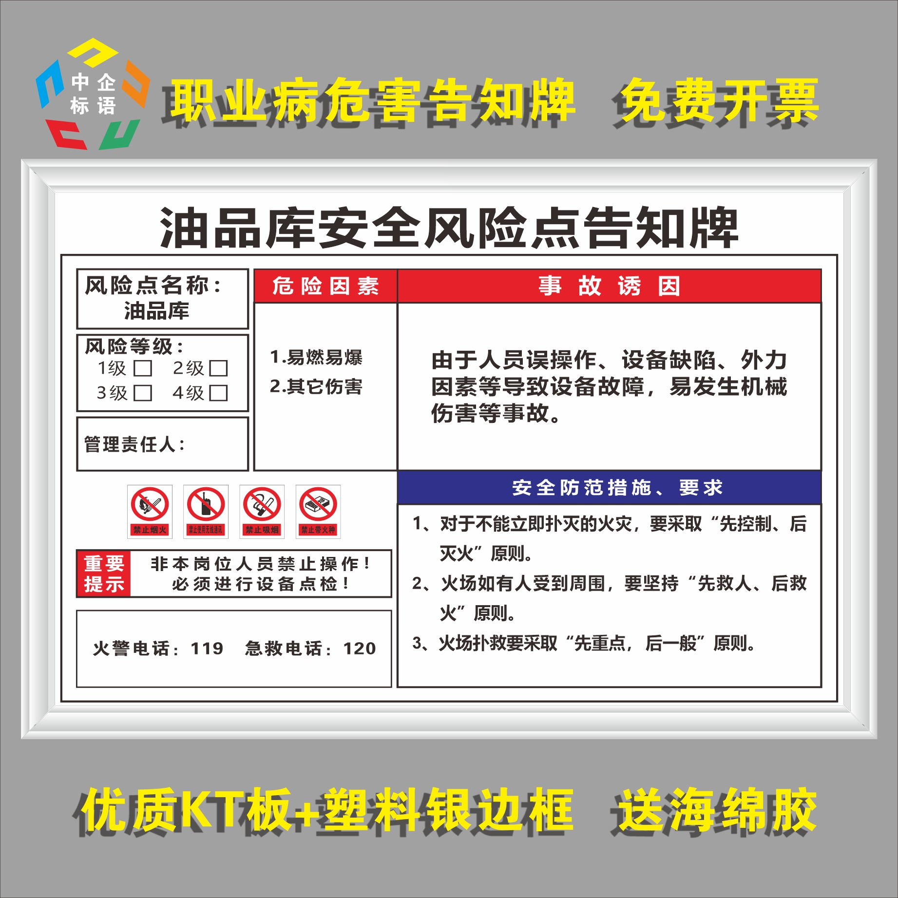 原油kt(原油k线图分析)