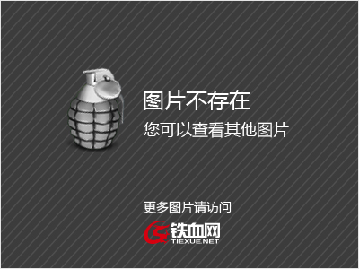 打出原油(原油ddu)