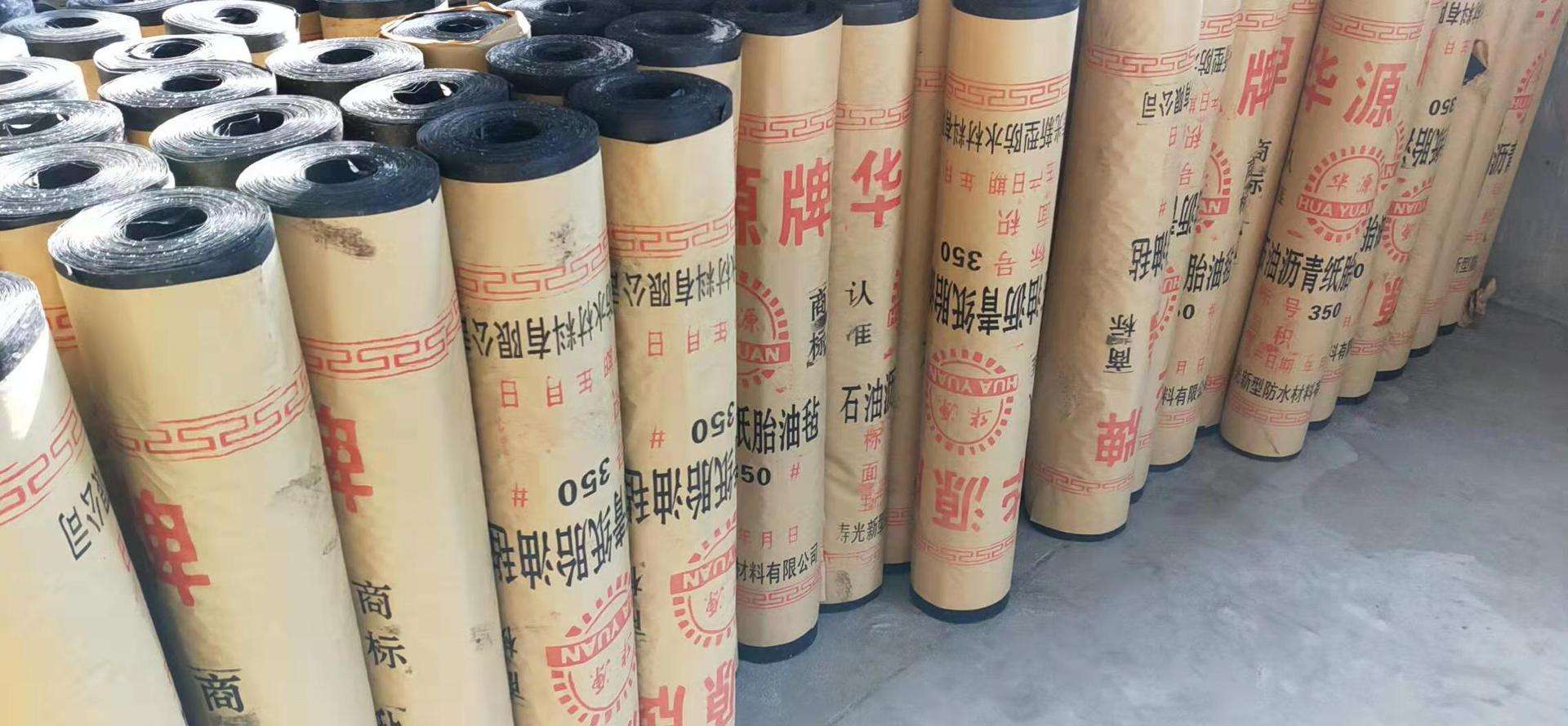 纸质原油(纸原油什么时候恢复)