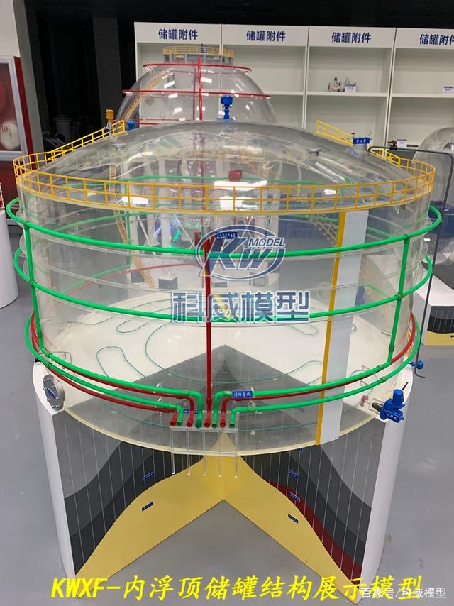 原油舱(原油舱PSPC施工)