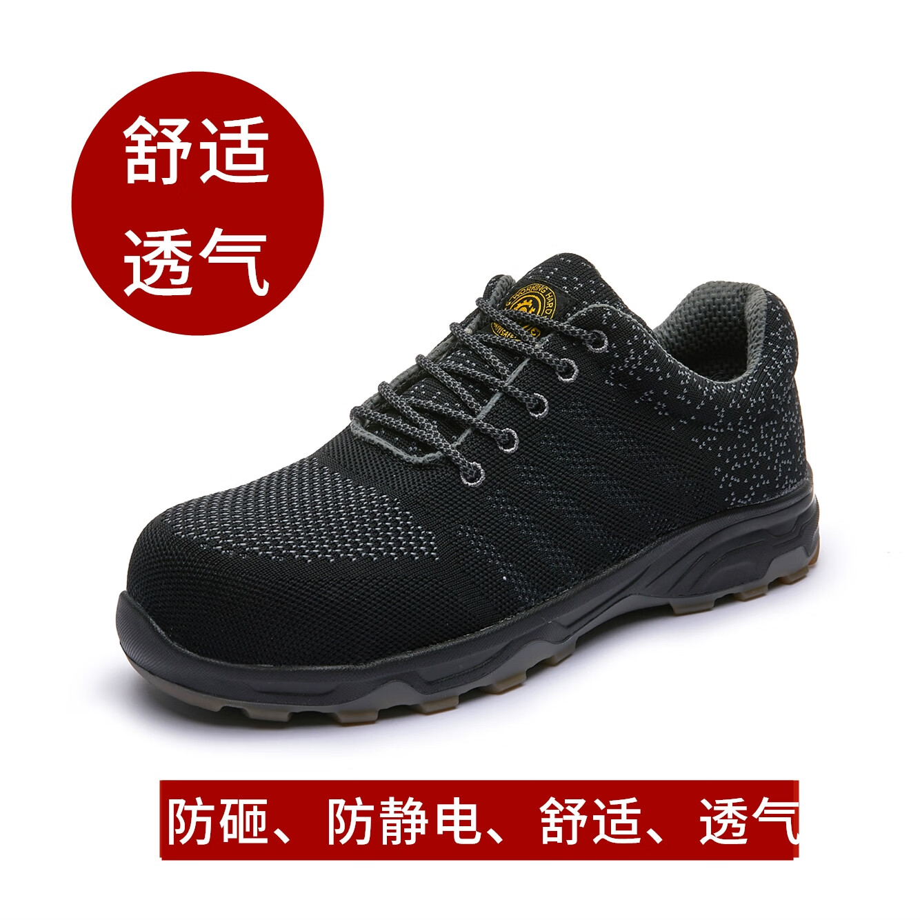原油鞋(鞋上弄上原油了怎么办)