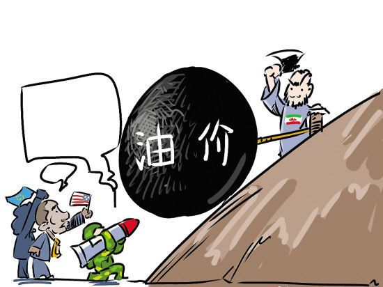 原油解禁(原油暂停了什么时候可以买)