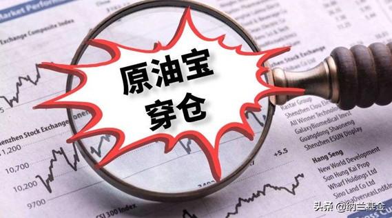 原油实质(原油是啥样的)