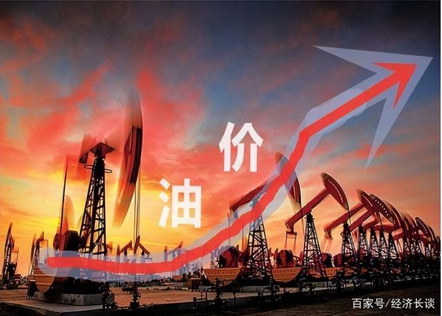 原油爆发(原油暴涨是哪一年)