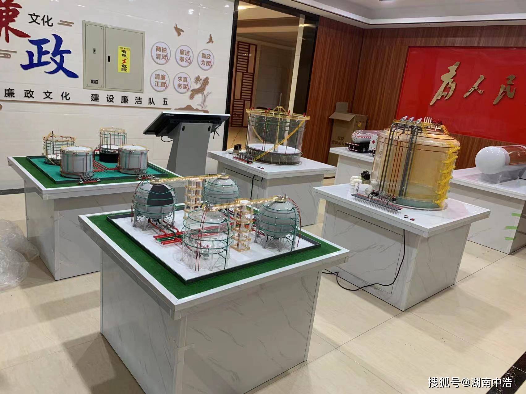 制作原油(制作原油储罐需要什么设备)