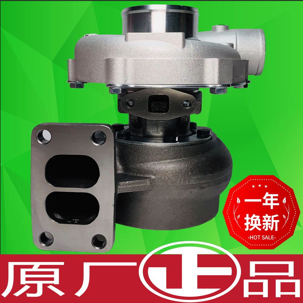 TBP原油(tbp是什么化学物质)