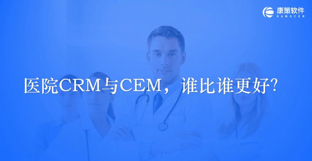 cem原油(cemu模拟器下载)