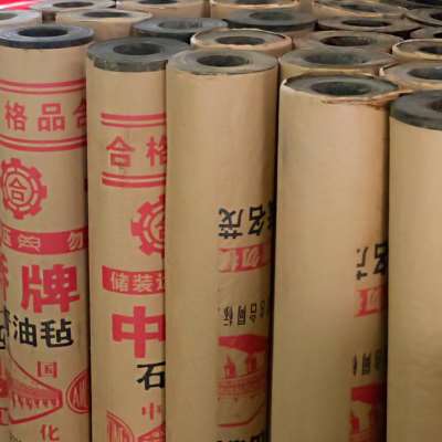 纸质原油(原油纸是什么)