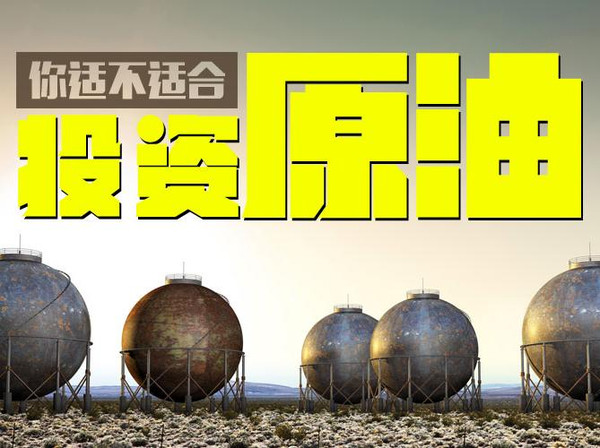 老鼠原油(老鼠偷油百科)