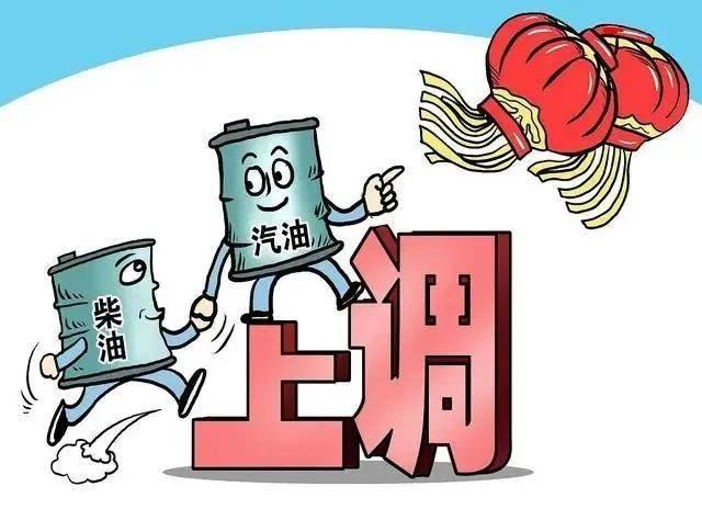 白送原油(原油骗局揭秘)