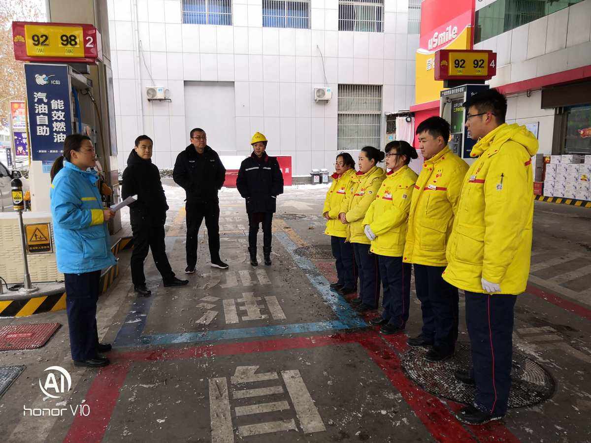 原油提问(原油那些事之一)