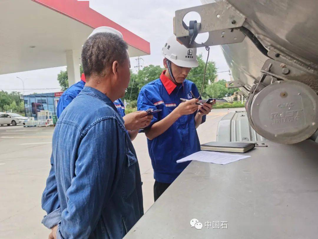 原油承运(原油运输费用怎么算)