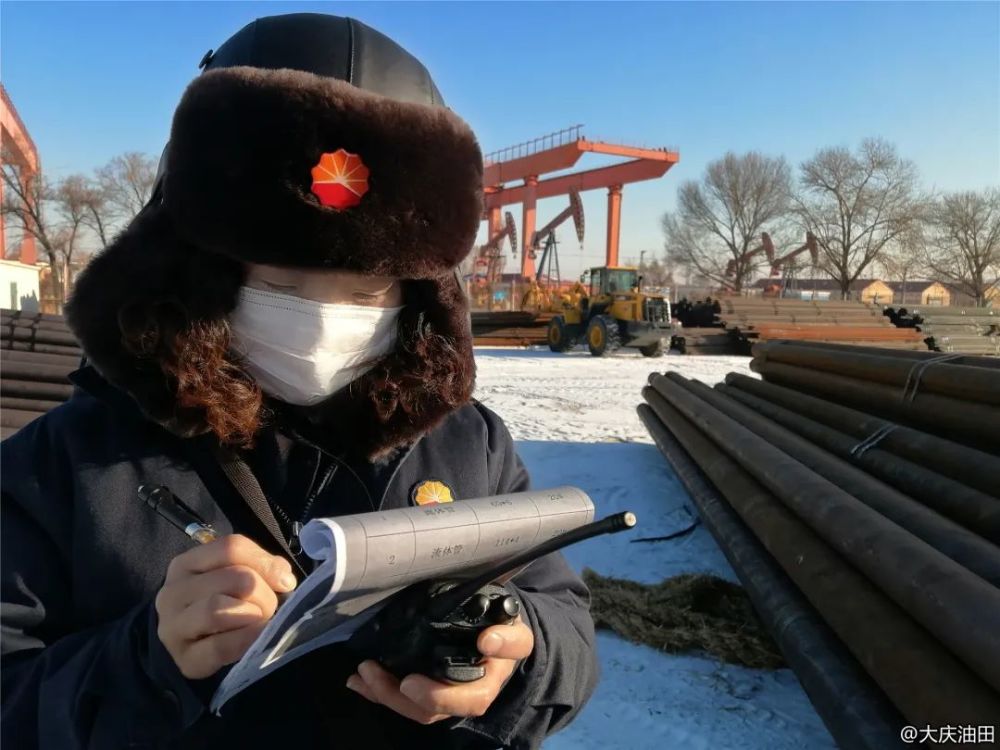 露天原油(我国有没有露天石油)