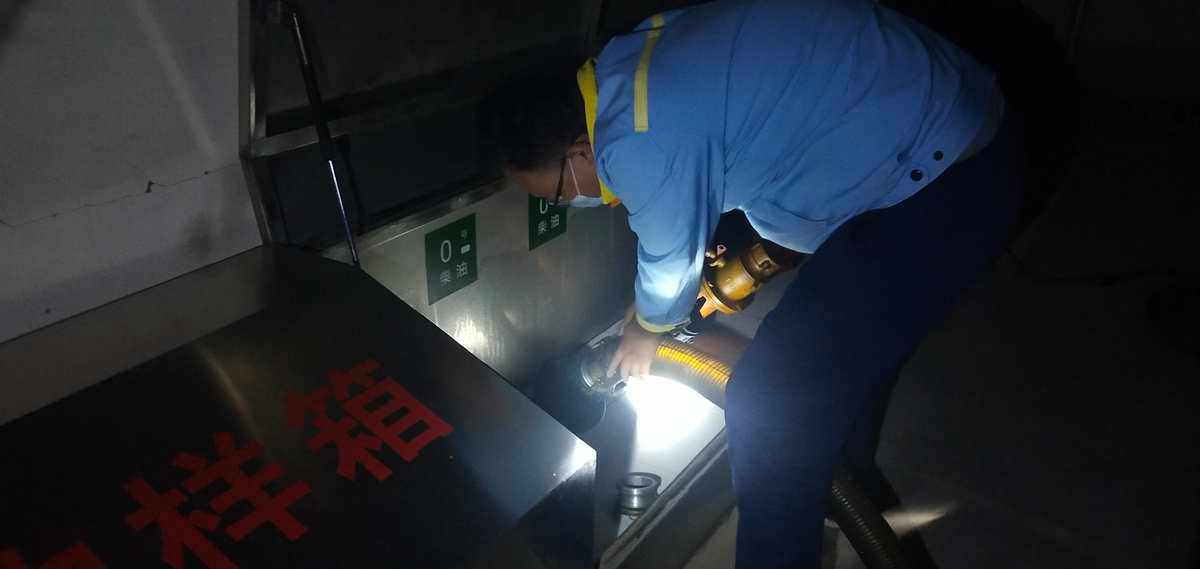 原油干净(原油 sina)