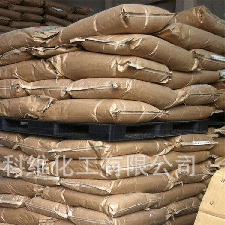 药材原油(原材药的股票都有哪些)