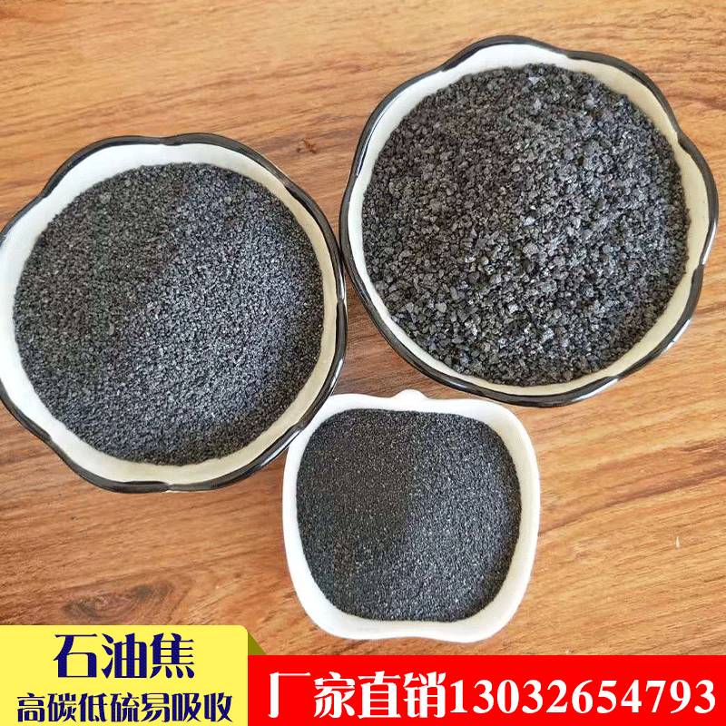 包含0.1原油的词条