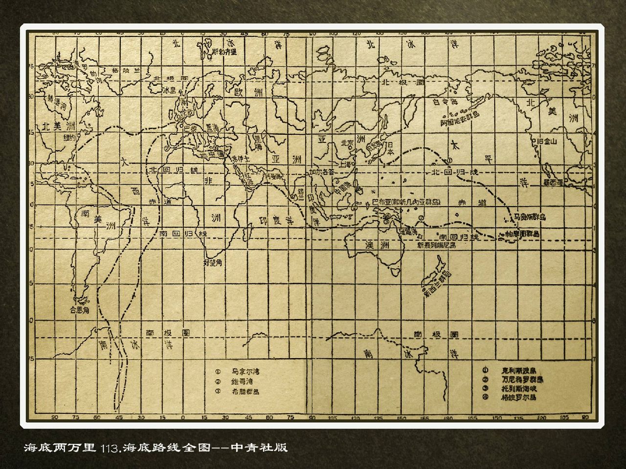 原油mers(原油期货实时行情)