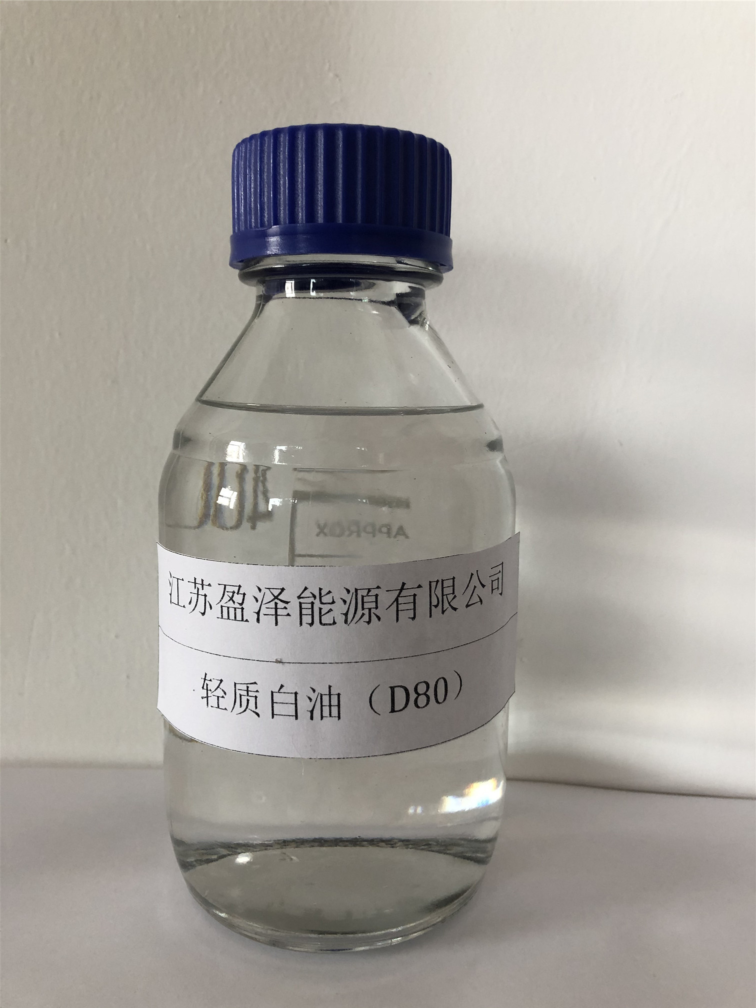 脱蜡原油(食用油脱蜡的原理是什么?)