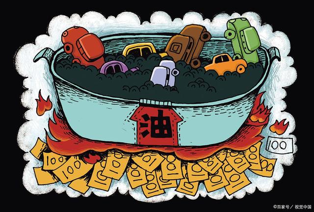 亏损原油(炒原油亏损)