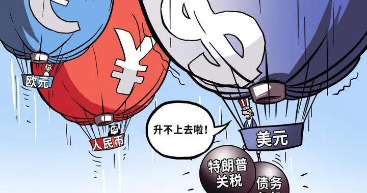 原油官司(原油协议最新进展)