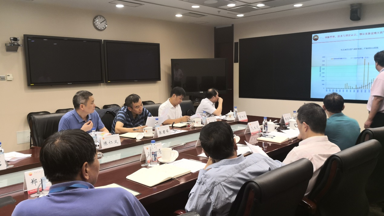会议原油(2021国际原油会议)