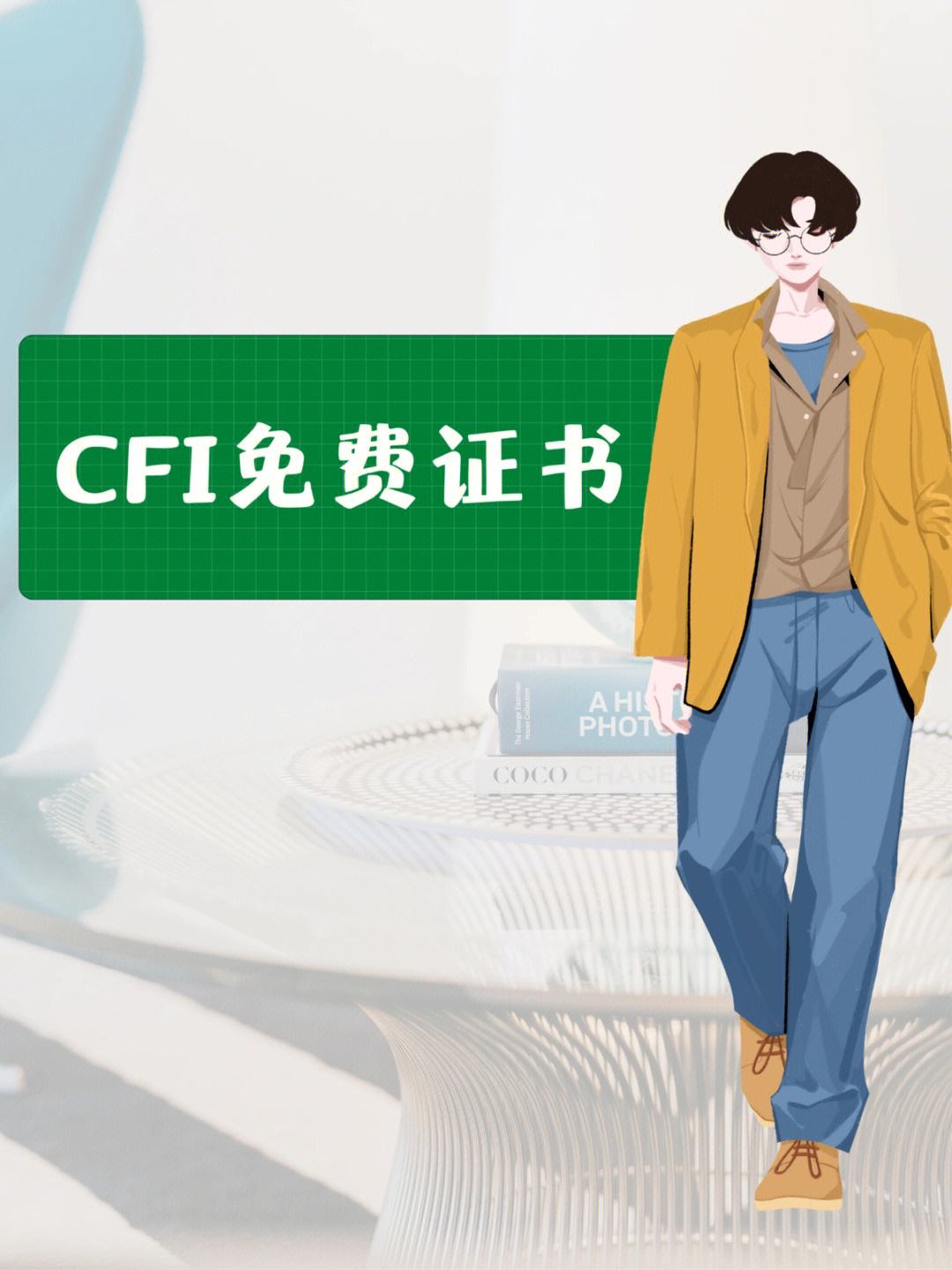 原油CFI(原油CFD期货行情实时行情新浪网)