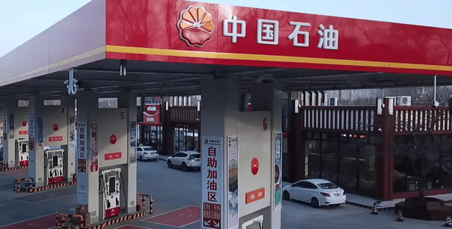 原油副业(做原油有人挣钱吗)