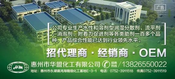 上头原油的简单介绍
