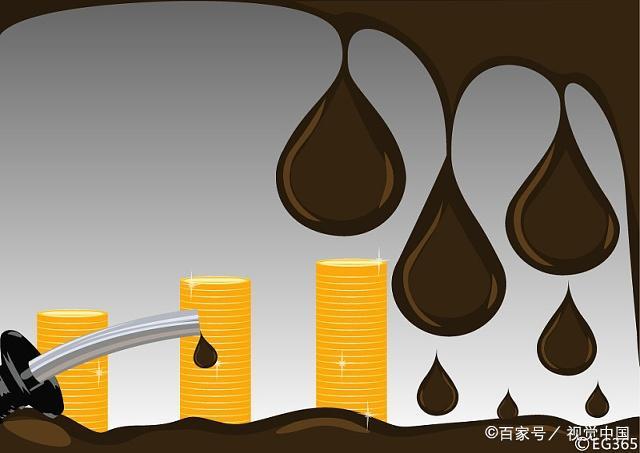 原油跌到(原油跌到负37怎么买才能赚钱)