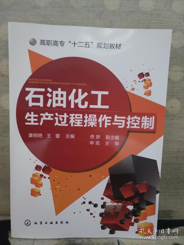 南风原油(南风股票是什么公司)