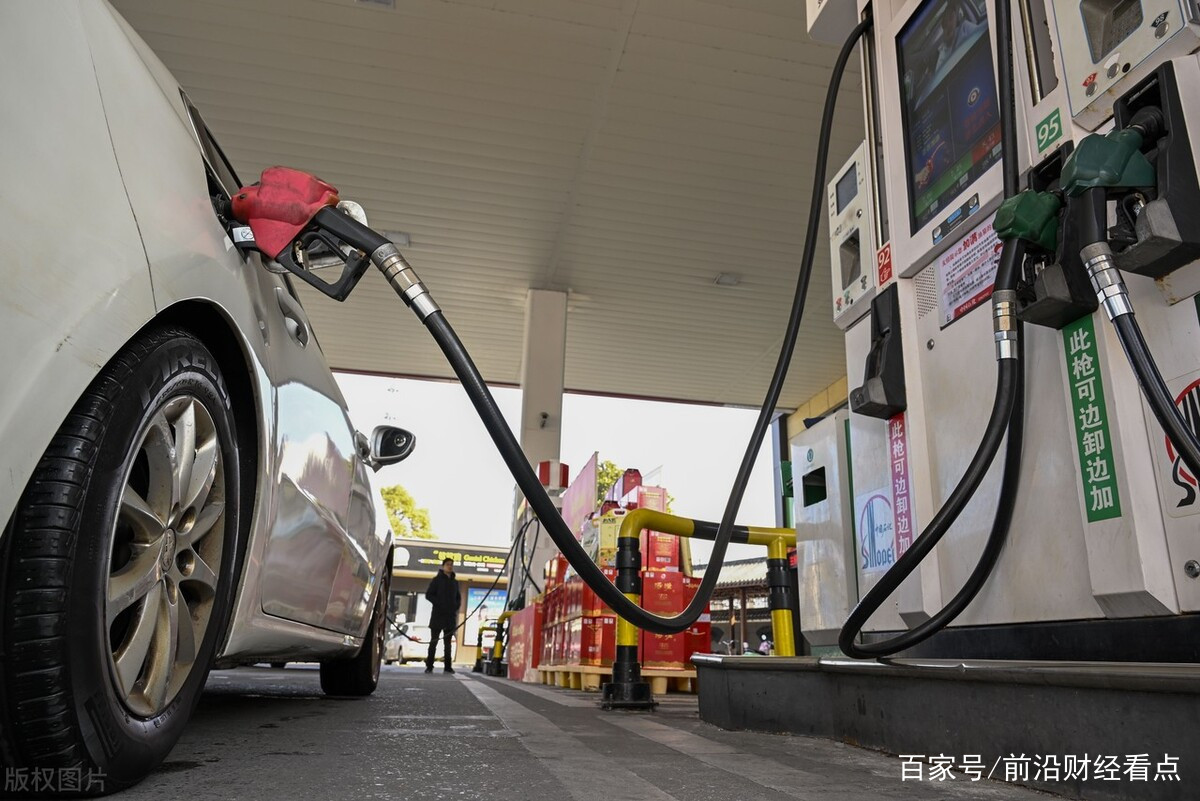 关于0.1原油的信息