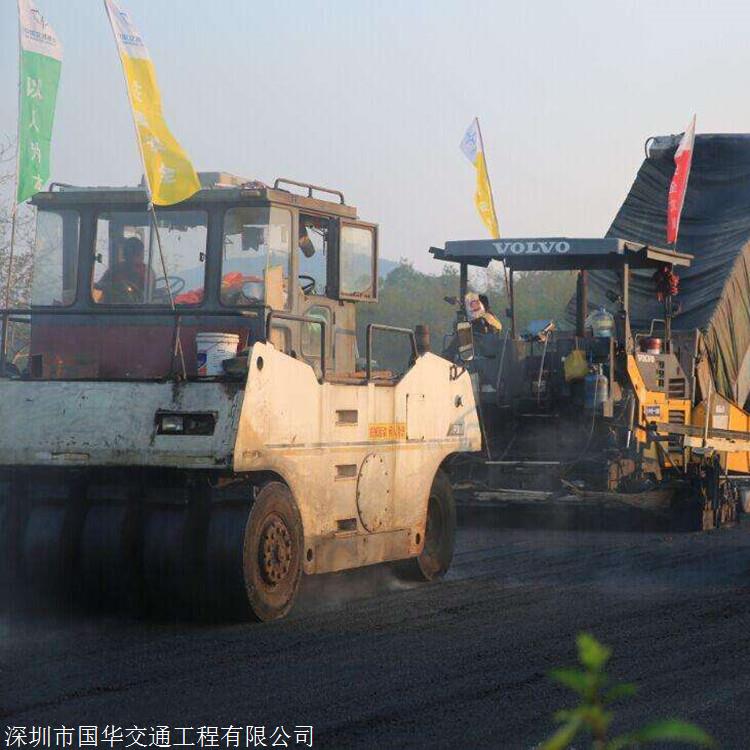 原油铺路的简单介绍