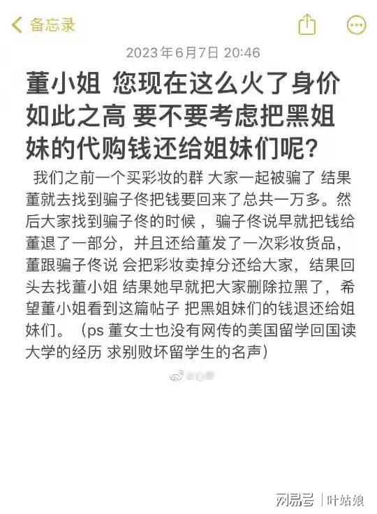 原油兼职(原油赚佣金)