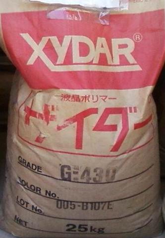 PA原油(pa原料价格最新行情)