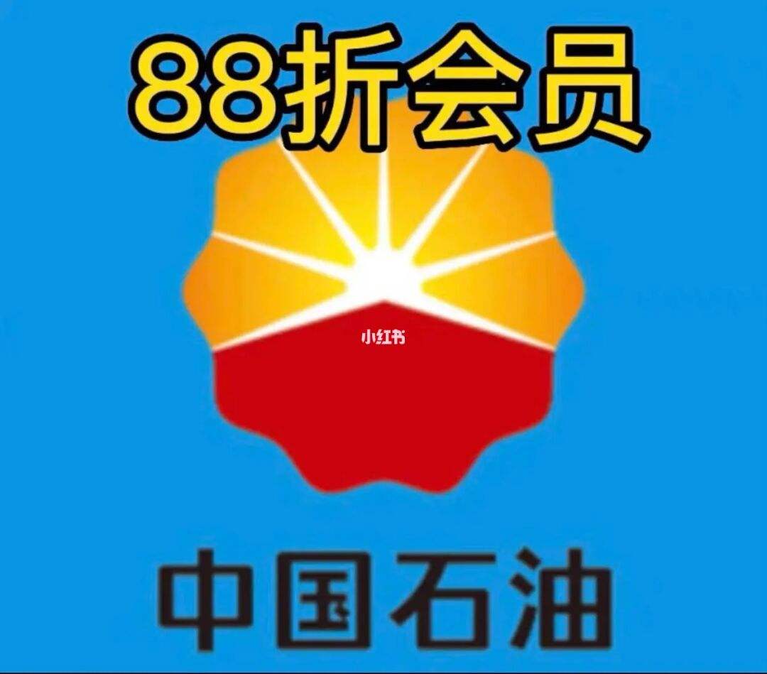 个人原油(个人原油期货)