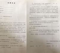 原油宝玩(原油宝的事件有人赚钱了吗)