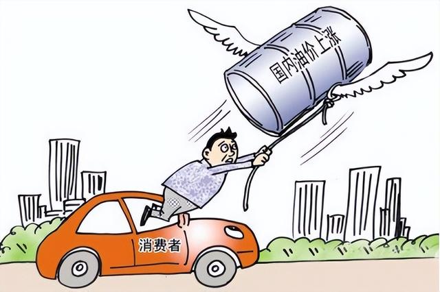 本次原油(原油开始上涨了吗)