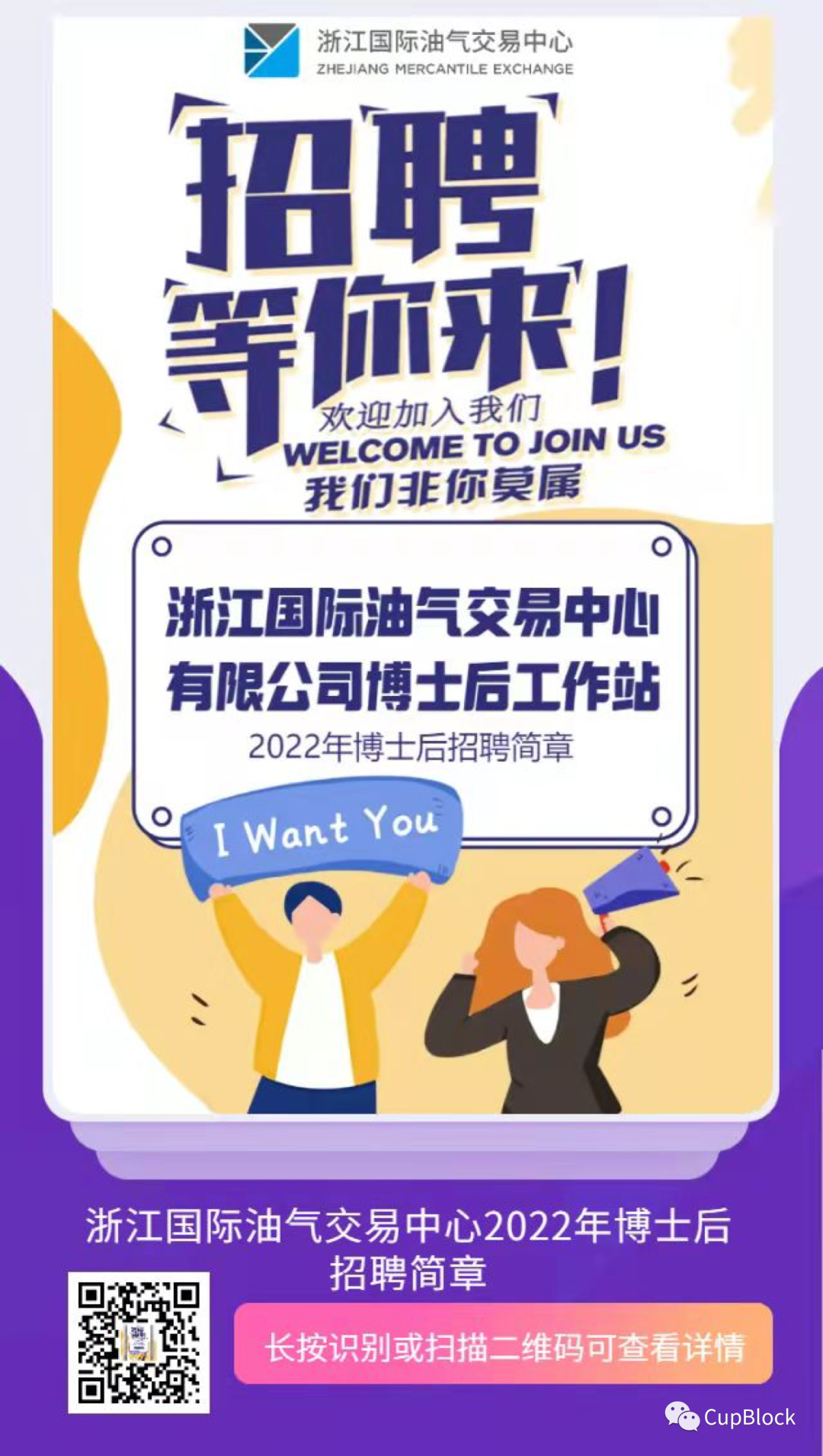 原油副业(原油投资怎么赚钱)