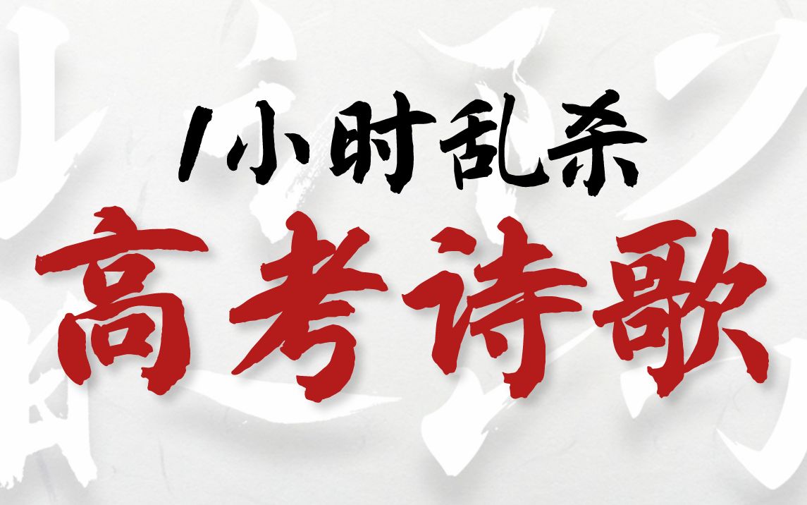 原油古诗(有关原油的最新消息)