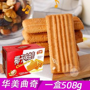 饼干原油(饼干油脂用量范围和作用)