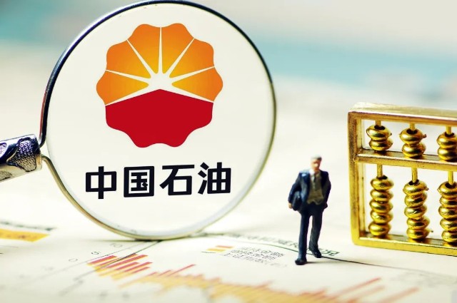 原油提问(原油最新操作建议)