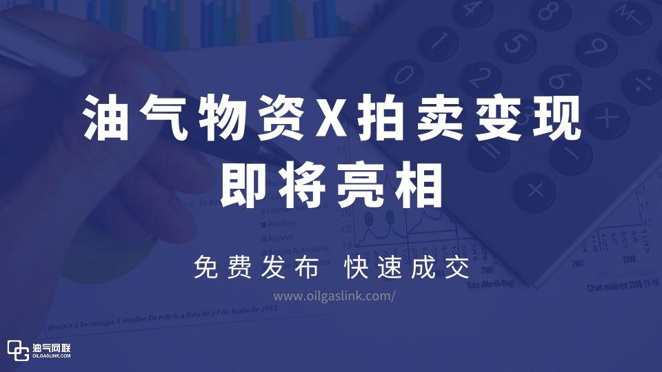 cem原油(cemu模拟器)