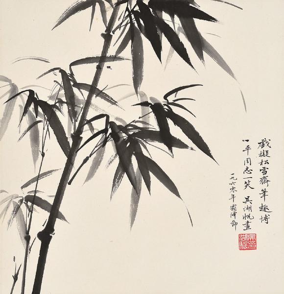 墨竹原油(墨竹产地在什么地方)